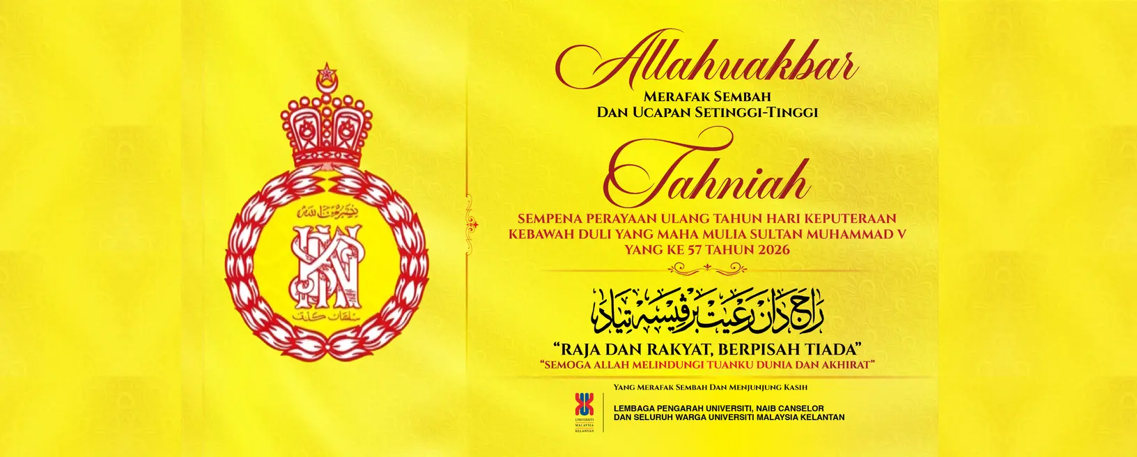 hari keputeraan yang ke57